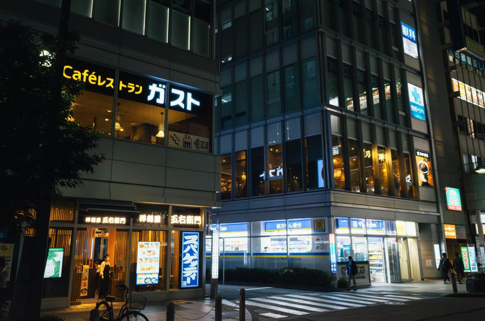 Sugamo Winco Residence 新宿まで電車14分 巣鴨駅徒歩3分 光wifi エレベーター 商店街徒歩4分 — Photos 1